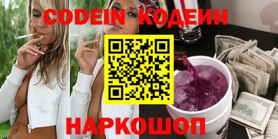 а пвп мука Кумертау