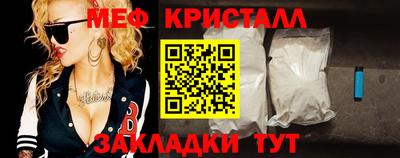 а пвп мука Кумертау