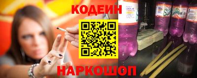 а пвп мука Кумертау