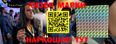 а пвп мука Кумертау