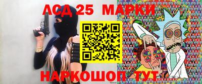 кокаин Кулебаки