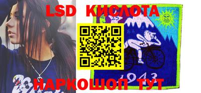 кокаин Кулебаки