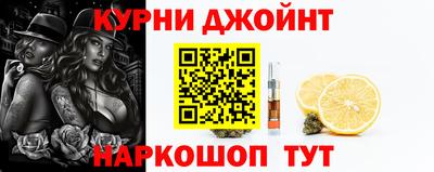 а пвп мука Кумертау