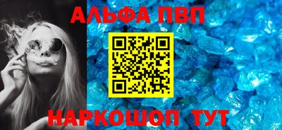 кокаин Кулебаки