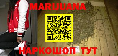 кокаин Кулебаки