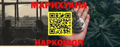 а пвп мука Кумертау
