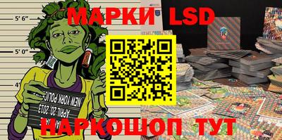кокаин Кулебаки
