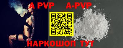 кокаин Кулебаки