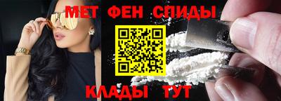 а пвп мука Кумертау
