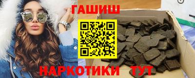 кокаин Кулебаки