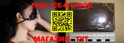 кокаин Кулебаки