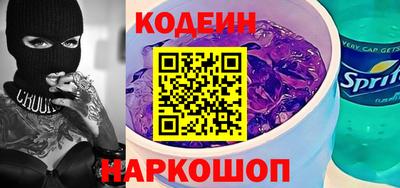 кокаин Кулебаки