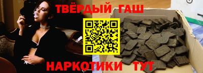 кокаин Кулебаки