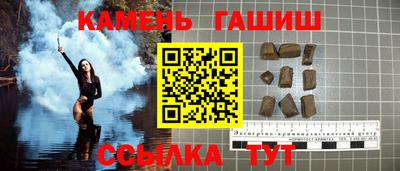 спайс Кунгур